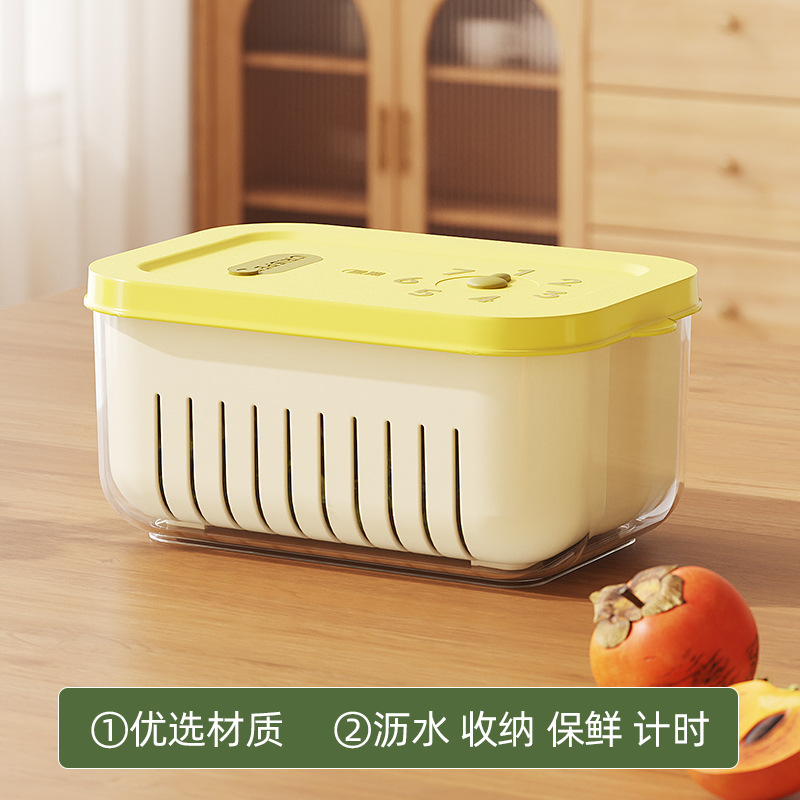 Picture of [Thickened storage box] sealed plastic storage box refrigerator microwave oven heating lunch box food sealed box