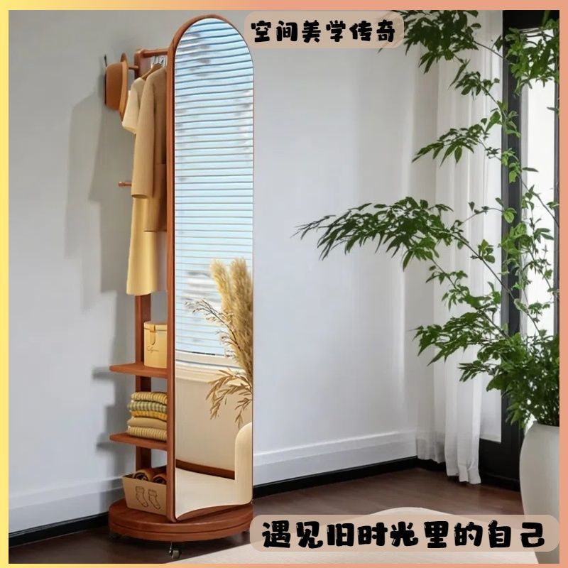 Full-Length Mirror, Floor-To-Ceiling Mirror, Home Coat Rack, Integrated Dressing Mirror, Rotatable and Movable, Large Fitting Mirror for Girls' Bedroom