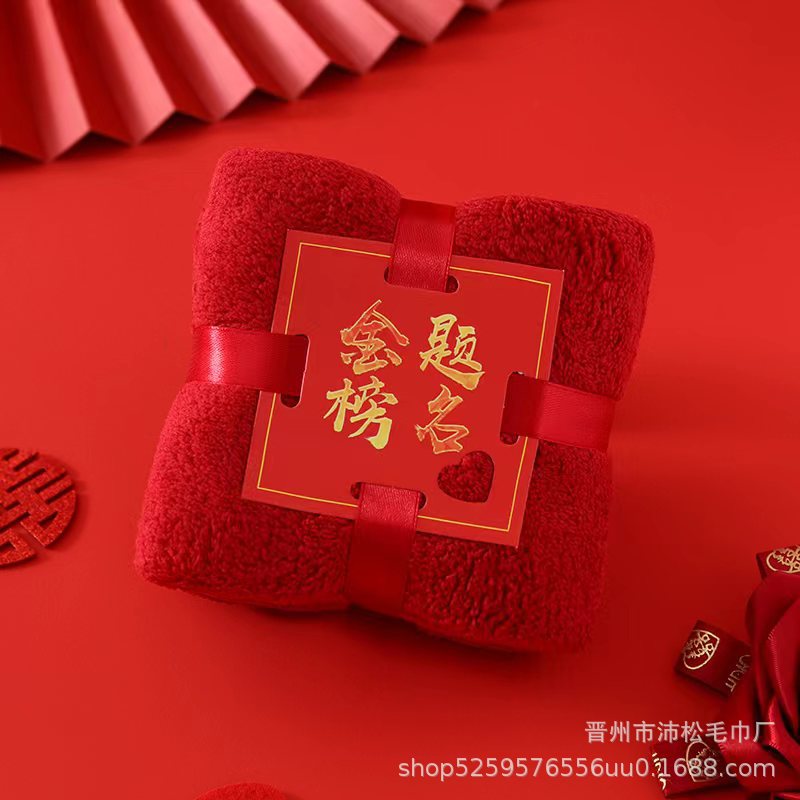 Picture of Coral Thick Cashmere Hand Gift Towel Square Absorbent Wash Face Long Velvet Cotton Face Towel Wedding Gift Wholesale