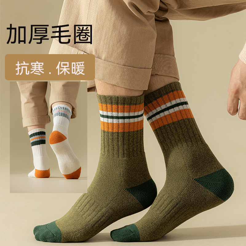 Winter socks thick warm Men's tube socks simple two bar Sports Plus velvet loop stockings manufacturers wholesale