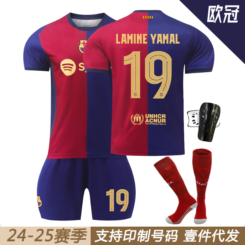 2425 Barcelona Home Champions League 6 Garvey 9 Levan 19 Yamal 8 Pedri Football Suit Messi Jersey suit