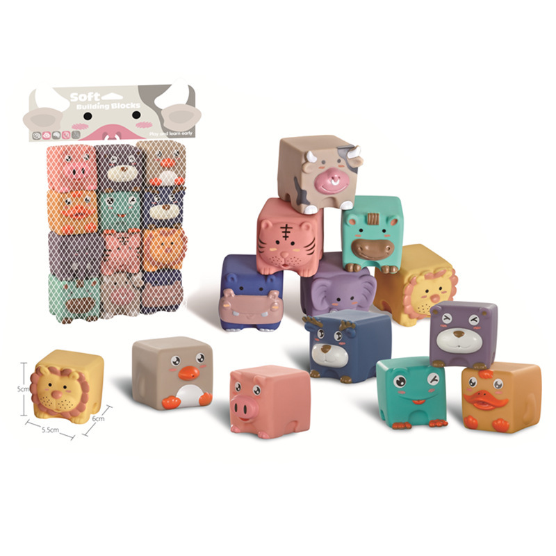 Picture of Cross-Border baby building blocks can be chewed boiled Amazon children's soft rubber embossed building blocks baby educational toys