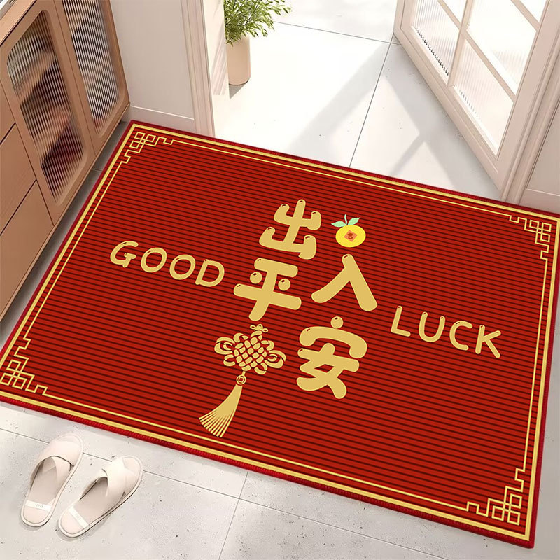 Baifu Figure Spring Festival Festive Floor Mat Home Entrance Door Mat Fufu Character Floor Mat Red Door Mat Bedroom Bedside Blanket