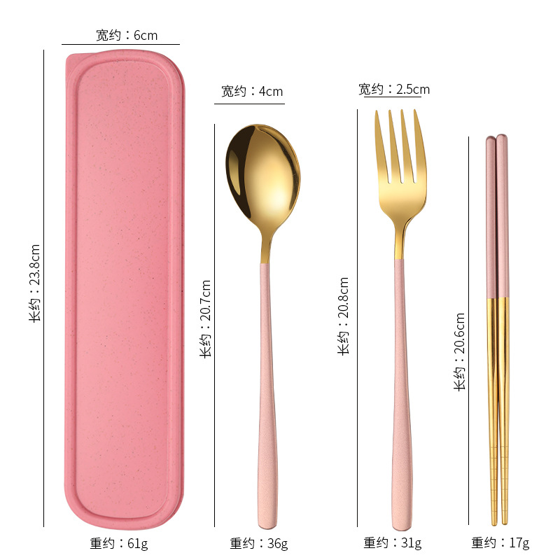 Picture of Stainless steel portable tableware fork spoon chopsticks suit Korean three-piece outdoor gift student tableware suit