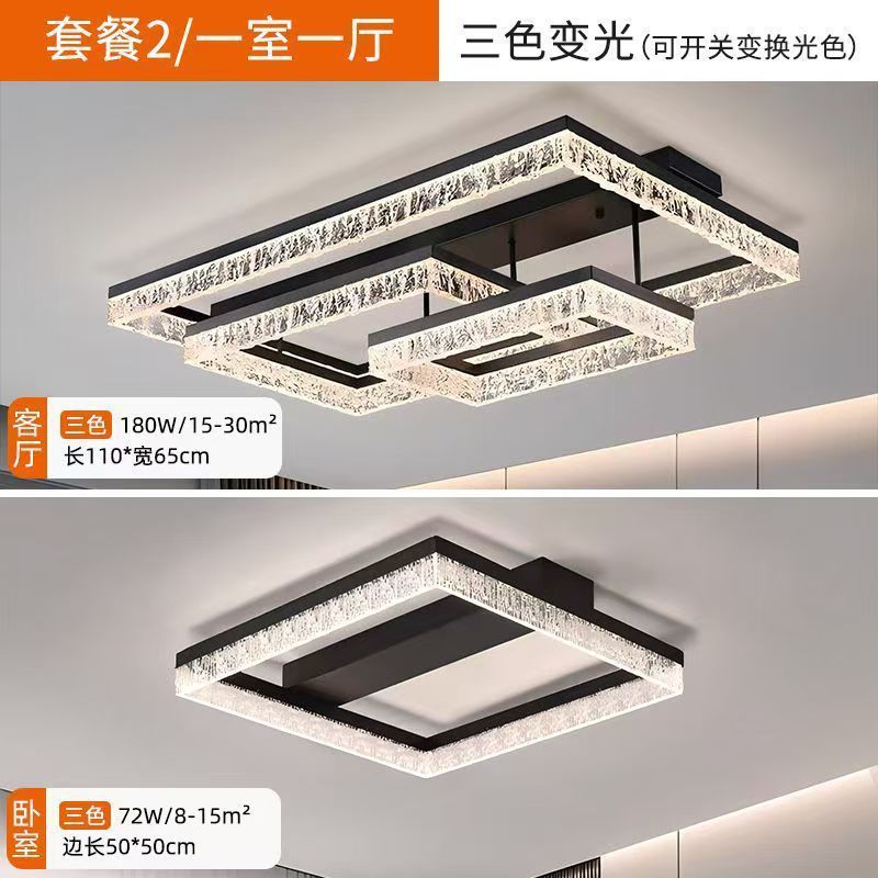 Picture of Internet Celebrity Living Room Lamp Ceiling Lamp Simple Atmospheric Home Italian Style Light Luxury Ice Crack Bedroom Lamp