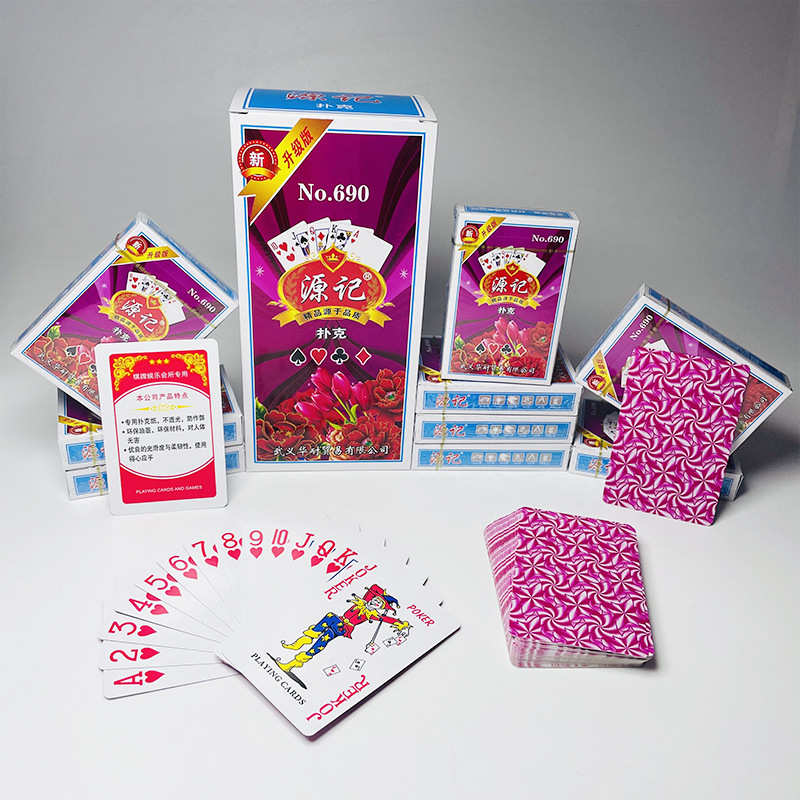 Picture of A variety of optional durable playing cards manufacturers straight hair high-grade thickened hard upgraded chess room Super Special