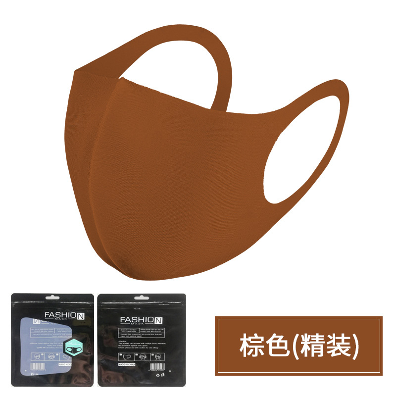 Picture of [Japanese Style] Dust-proof Ice Silk Cotton Knitted Black Masks Wholesale Breathable Washable Masks for Men and Women in Spring, Summer, Autumn and Winter