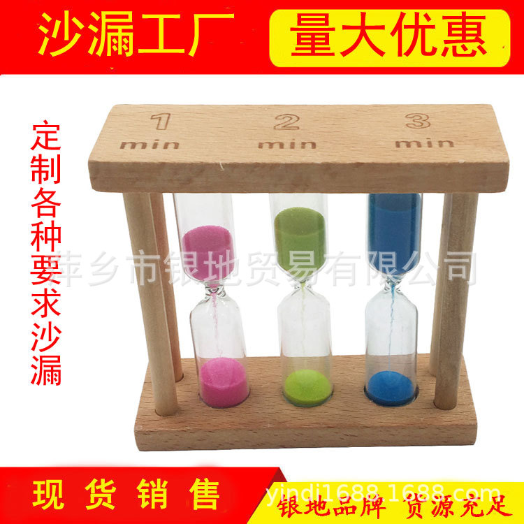 Picture of Silver Hachglass 1+2+3+4+5 minutes Combination Timer Wooden Hourglass Crafts Creative Tea Set Ornaments