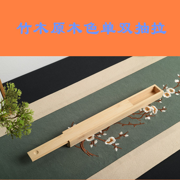 Picture of Solid wood packaging chopsticks wooden box custom pull-out bamboo box custom LOGO multi-specification wooden box custom