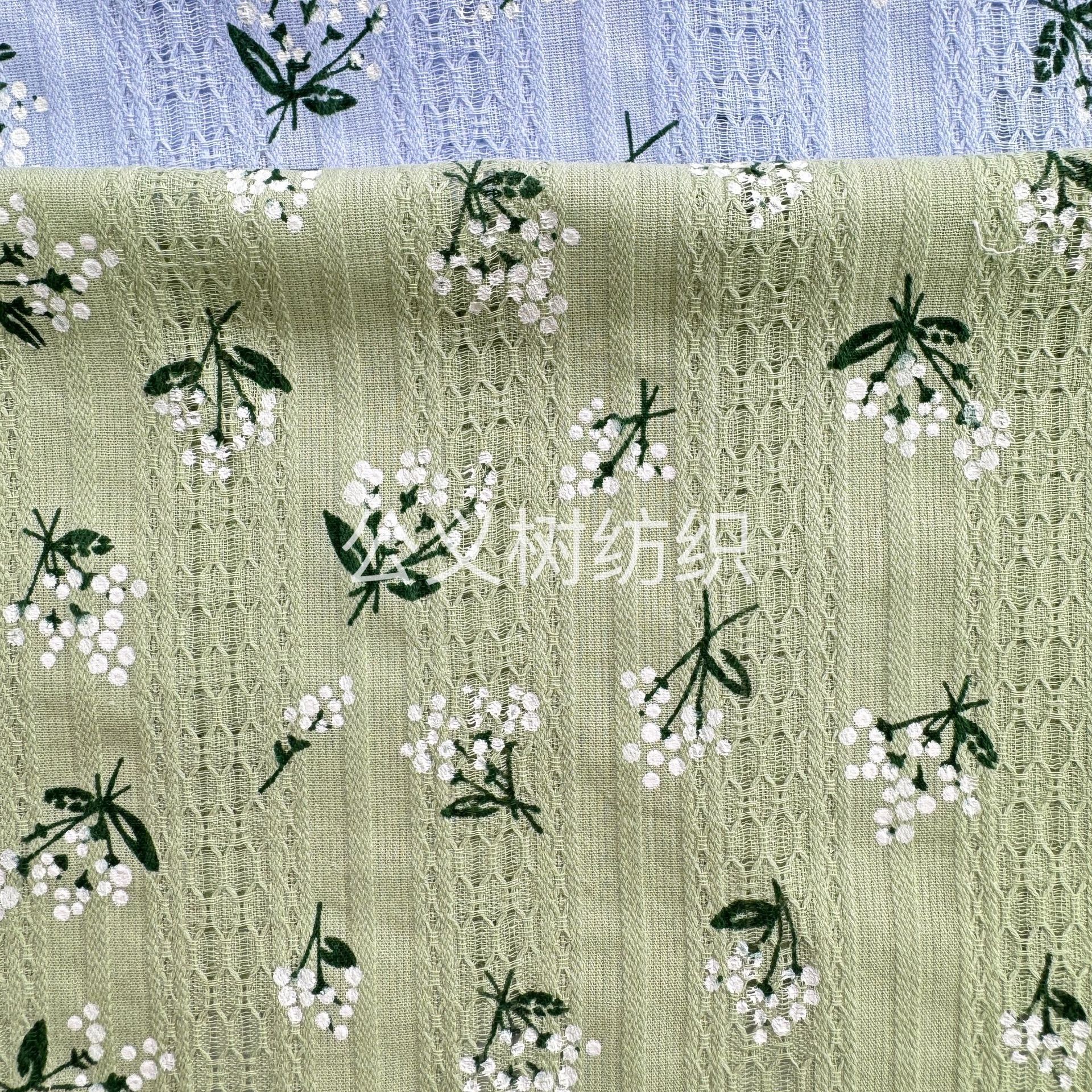 Picture of Spring and Summer New Cotton Jacquard Lace Strip Korean Floral Cloth Fresh Style Pure Cotton Printed Fabric