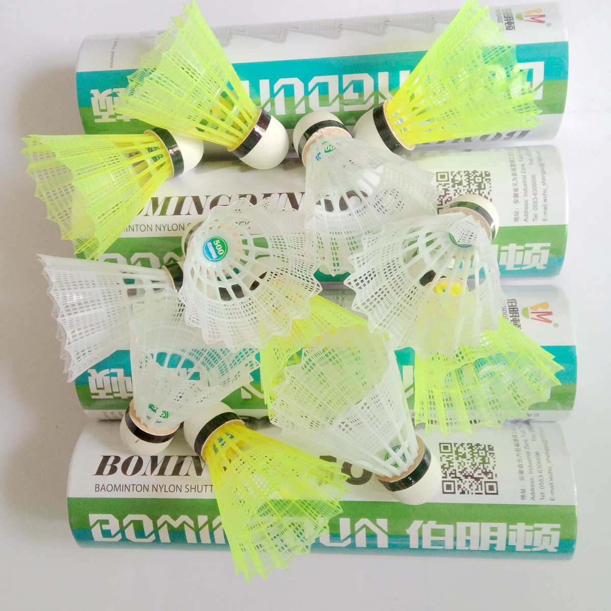 6 plastic badminton resistant to play yellow white training ball nylon badminton wholesale