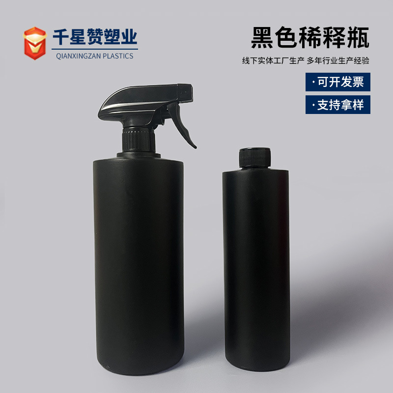 High-End 500ml 1000ml Flat Shoulder Black Spray Bottle Pe Plastic Bottle Refill Bottle Car Beauty Spray Bottle