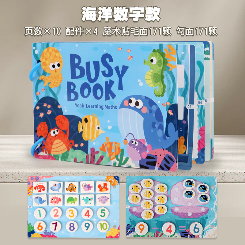 Picture of Children's Enlightenment Quiet Paste Book Farm Letter Cognition Puzzle DIY Magic Repeated Tearable Early Education Book Toy