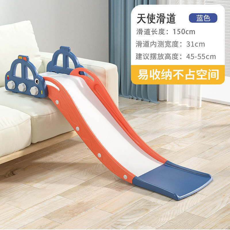 Picture of Kids slide slide children's sofa single slide baby indoor simple toy bed edge slide on bed home use