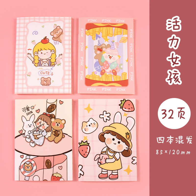 Picture of Cute small notebook office supplies notepad student stationery portable mini notebook note pad soft copy