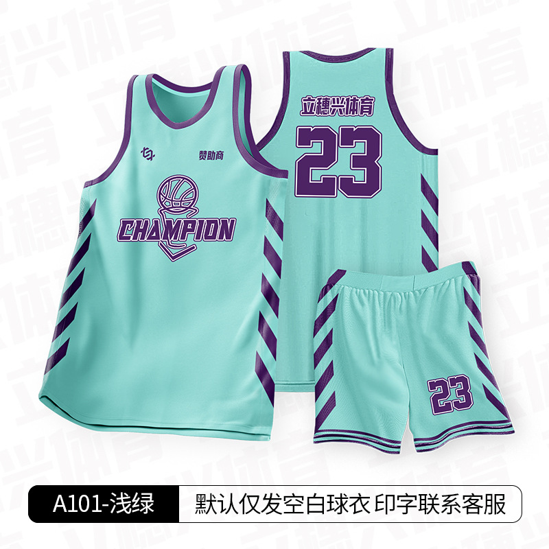 Picture of Summer Basketball Uniform Suit for Boys, Youth Jerseys, Adult Women's Sports Outdoor Running Gym Training Uniforms