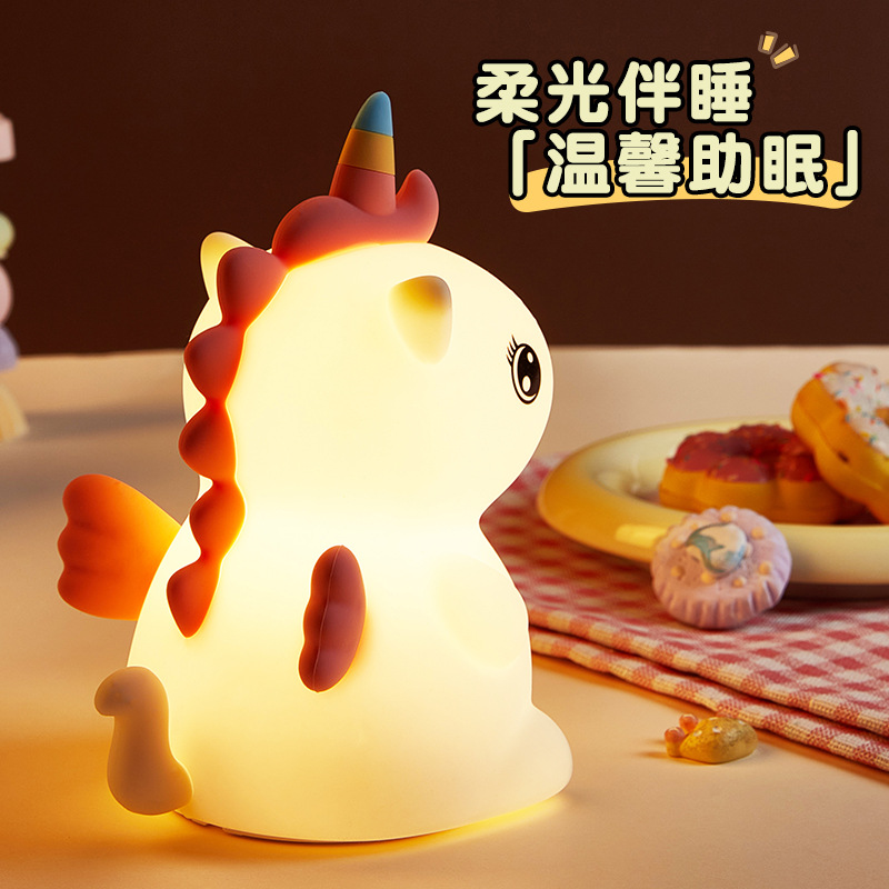 Picture of Unicorn Silicone Night Light Colorful Clap Atmosphere Light USB Charging Night Light Bedside Sleeping Light Clap Light