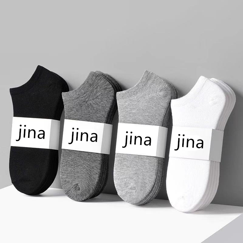 men's solid color socks cheap cheap carpet socks wholesale black men socks