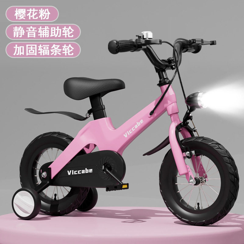 Picture of New Kidsren's Bicycle 2-5-8 Years Old Boys and Girls Baby Cycling Bicycle 12/14/16/ 18inch Bicycle Batch