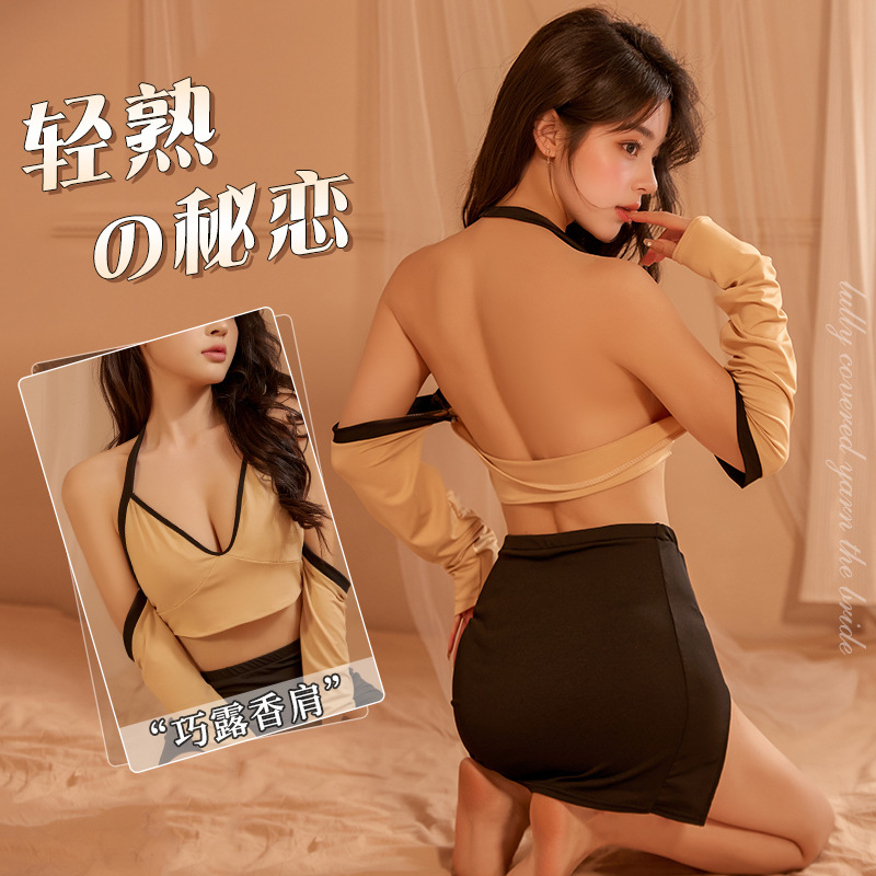 Love Intimates Fun Royal Sister Sexy Women's Pajamas Jk Female Erotic Intimates Role Play Flirting Large Size Sex Clothes