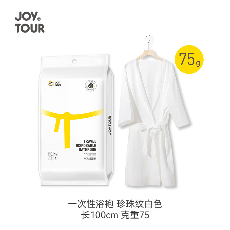 Picture of Hotel disposable bathrobe adult bath absorbent quick-drying portable travel Hotel beauty salon special pajamas wholesale