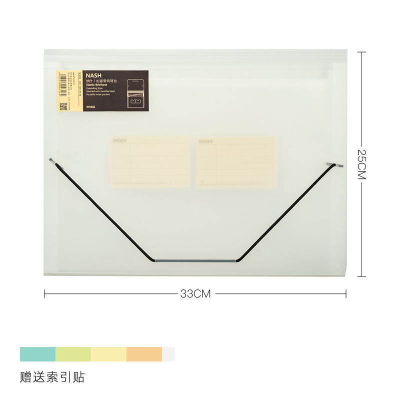 Picture of Multi-layer organ bag folder a4 test roll bag roll classification storage bag multi-layer classification folder bill bag