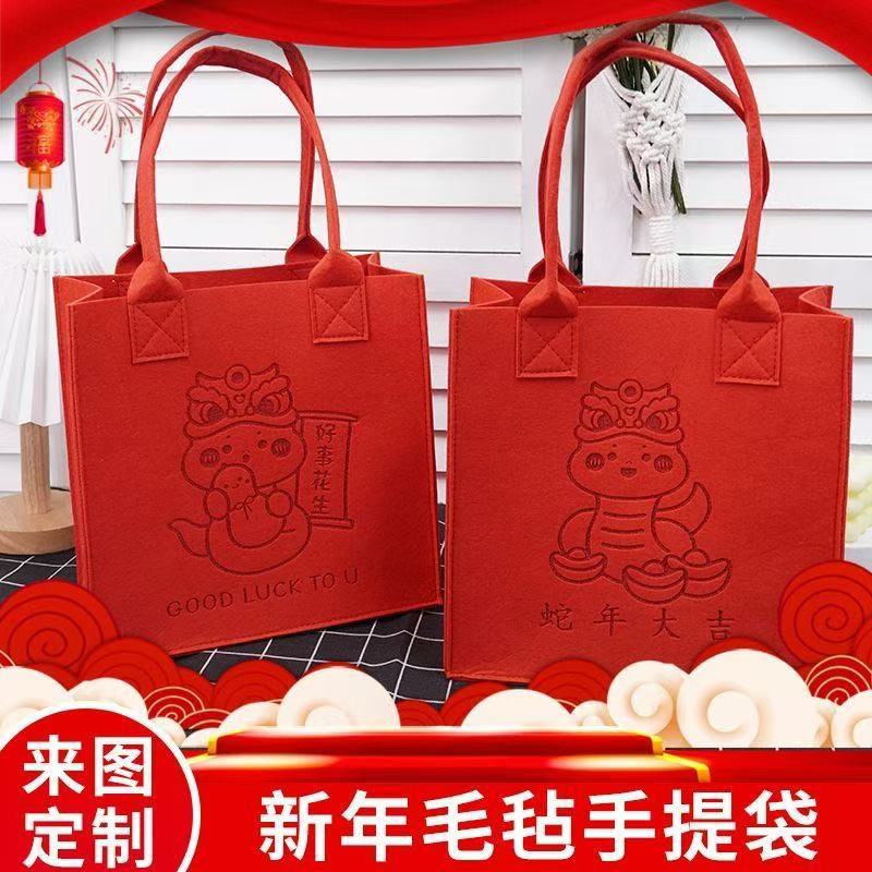 Ready Stock Wholesale Felt Tote Bag Large Capacity Commuter Storage Bag Shopping Bag Gift Felt Bag Handmade