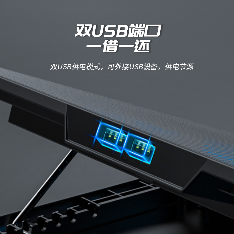 Picture of New 8 fan speed control laptop radiator laptop exhaust bracket e-sports game book cooling base