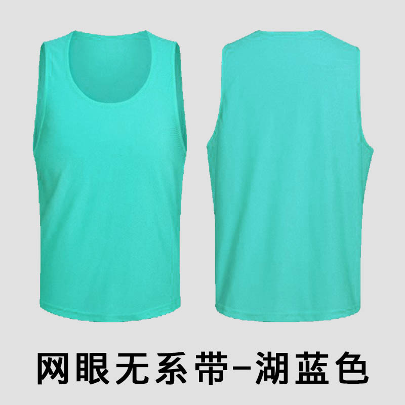 Picture of Convests Basketball Football Training Vest Children's Grouping Team Number Team Building Expansion Camouflage Vest Printed Men