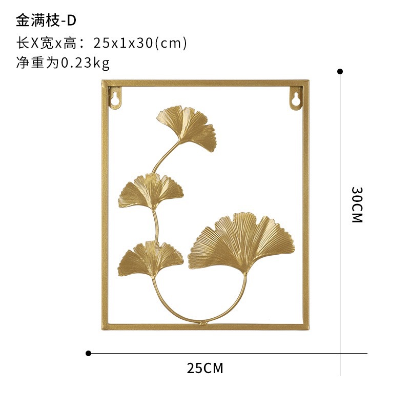 Picture of Nordic Style Living Room Wall Decorations Creative Bedroom Sunflower Ginkgo Leaf Wall Hanging TV Background Wall Hanging Wall