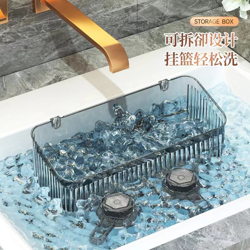 Picture of Household strong suction cup storage rack kitchen wall-mounted seasoning storage rack bathroom punch-free cosmetic mouthwash Cup rack