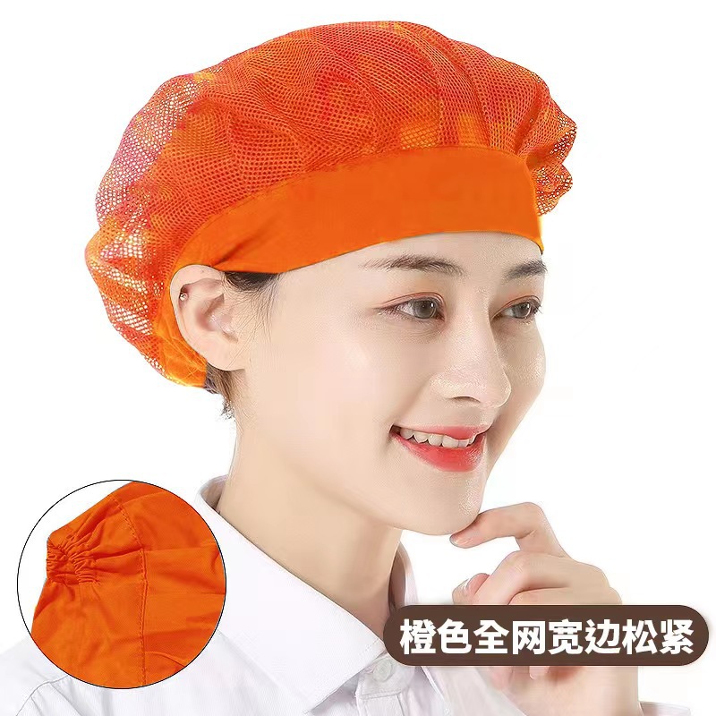 Picture of Canteen Restaurant Breathable Mesh Dust Cap Factory Workshop Multi-Color Work Hat Kitchen Smoke-Proof Chef Hat Wholesale