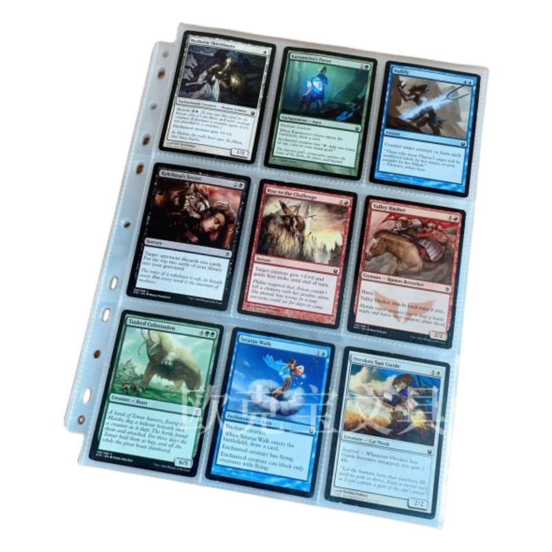 Cross-border Direct Supply Spot Baokemeng Plus Aole 9 Palace Game Card Page Transparent pp Three Kingdoms Kill Star Card Bag