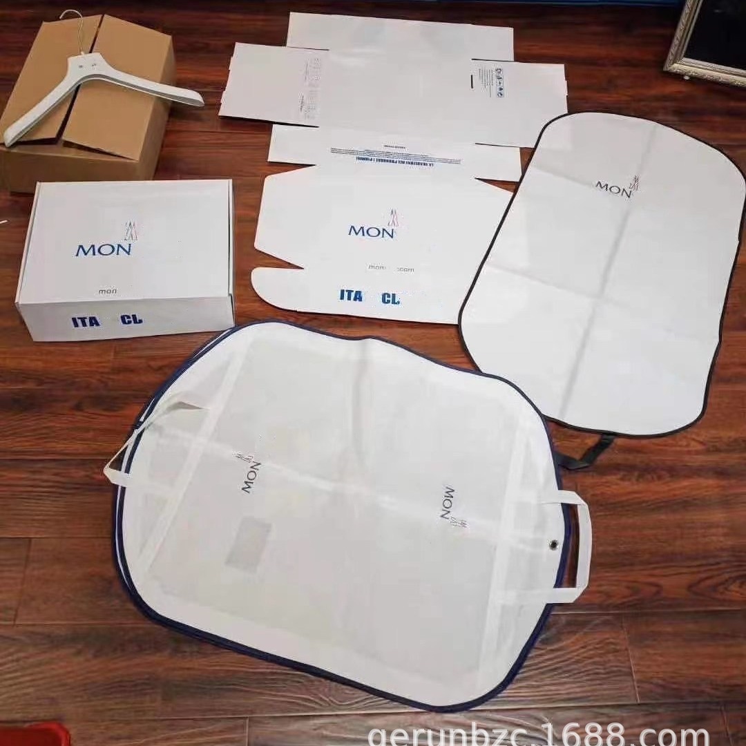Big brand MON Mengjia down jacket aircraft box dust bag hanger magnet box gift bag full set packaging