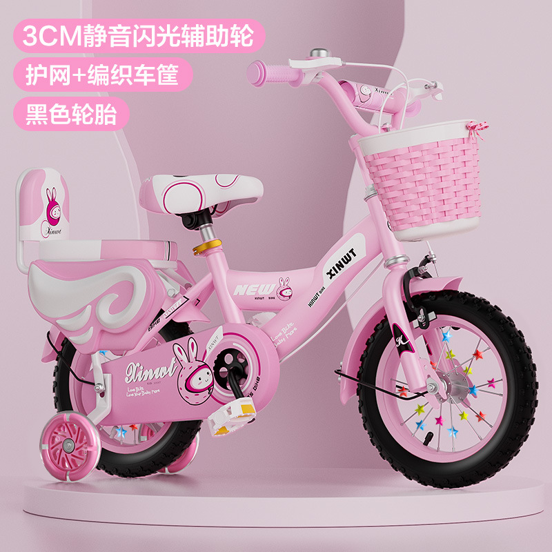 Picture of Children's Bicycle Girls 3-6 Years Old 12-20inch Kidsren Boys and Girls Baby Stroller Kidsren's Pedal Princess Bicycle