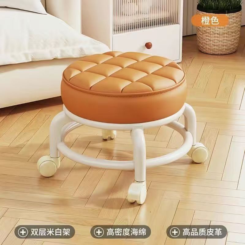 Picture of Roller Skating Small Chair Household Pulley Low Stool Cyber Popular Lazy Sofa Stool Universal Wheel Shoe Changing Stool Children's Toddler Stool