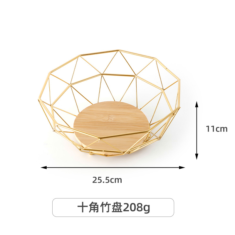 Picture of Household multi-functional iron fruit basket living room dessert coffee table fruit plate modern style creative snack storage basket wholesale