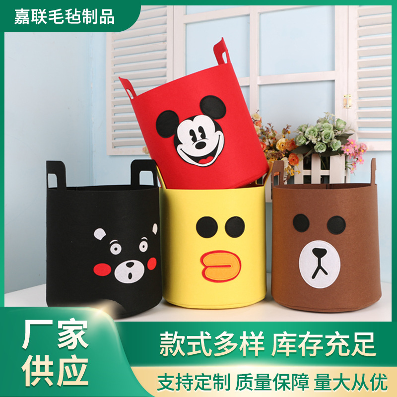 Cartoon Felt Storage Bucket, Non-Woven Fabric Storage Box for Kidsren's Toys, Foldable Felt Dirty Clothes Basket Storage Bucket