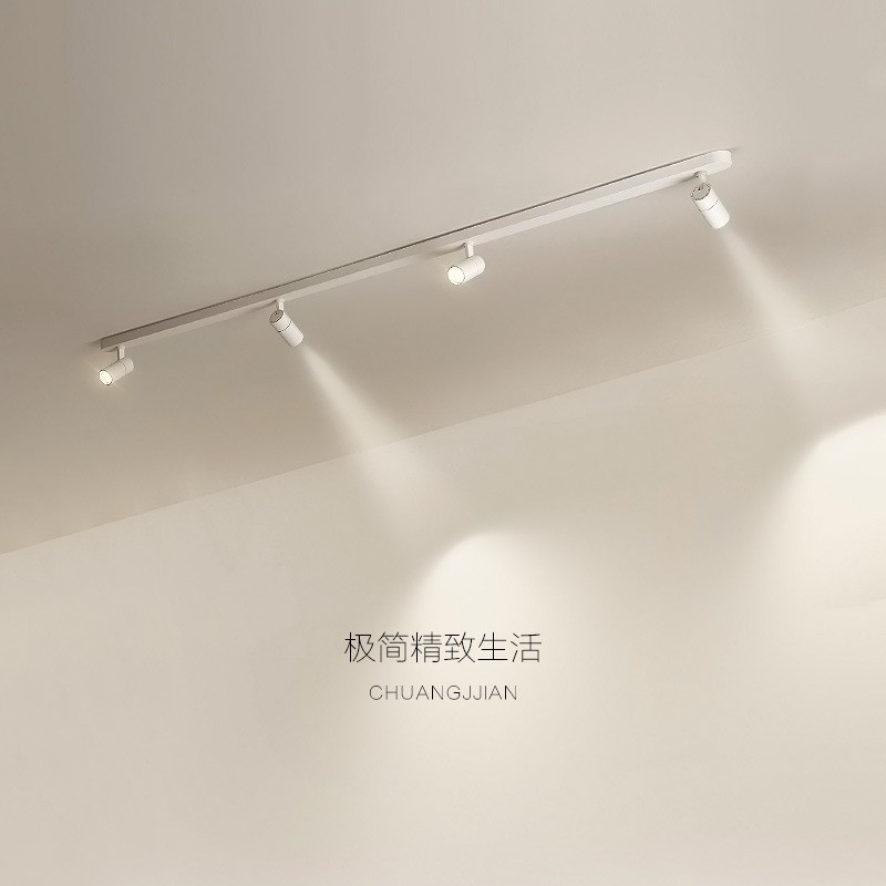 Track spotlights, clothing stores, commercial ceilings, ceilings, rails, background walls, ceiling spotlights, living rooms, no main lamps