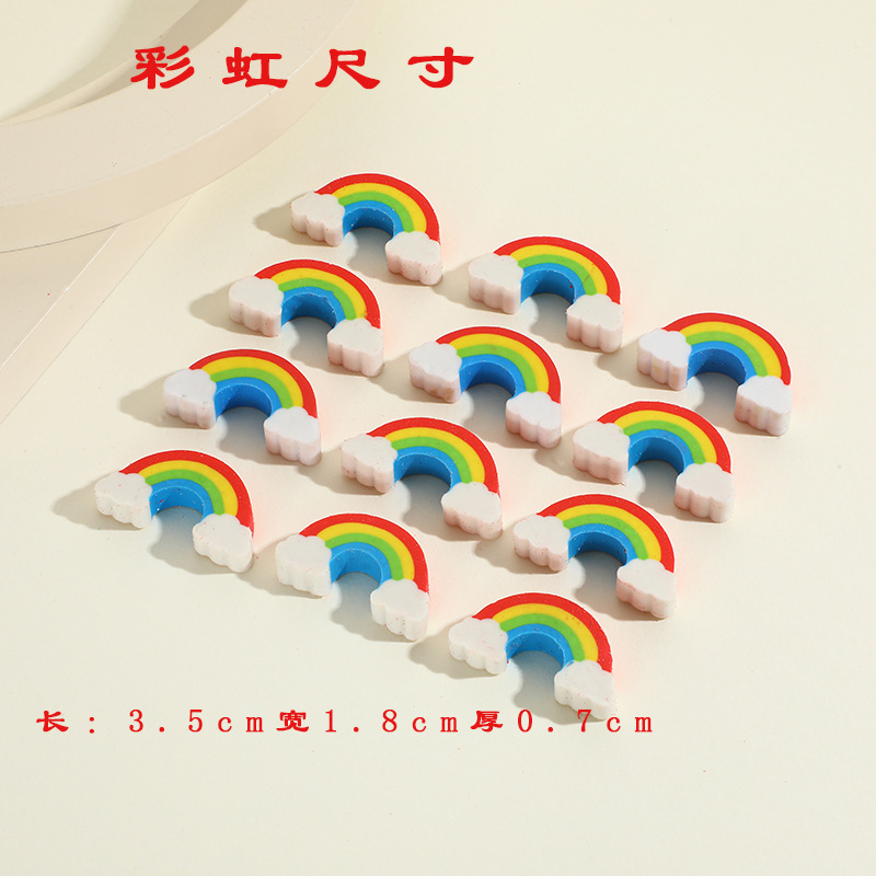 Picture of Rainbow eraser cross-border set gift colorful creative cartoon eraser children stationery eraser wholesale
