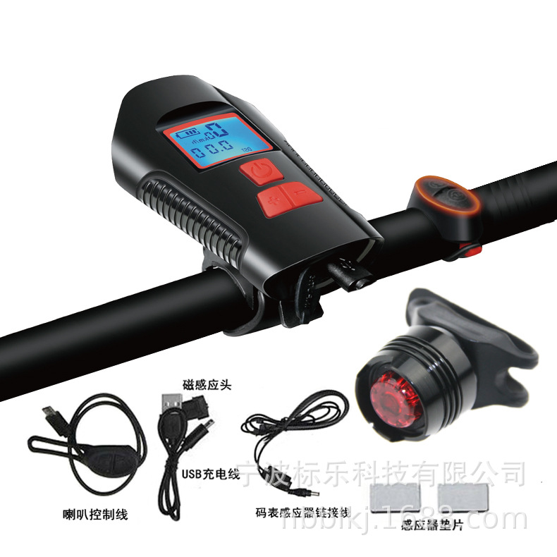 Bicycle smart code watch light USB rechargeable bicycle light set bicycle code watch light night riding horn light