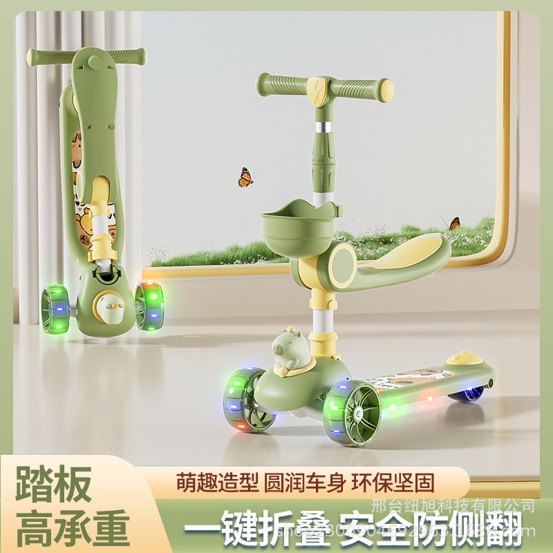 Picture of Children's Scooter Manufacturer 1-3-6-8 Years Old Three-In-One Sit-On Scooter for Girls and Boys Baby Scooter