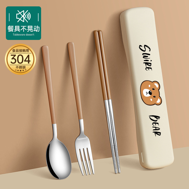 Picture of 304 Stainless Steel Portable Tableware Fork Spoon Chopsticks Set Three-piece Gift Student Tableware Set