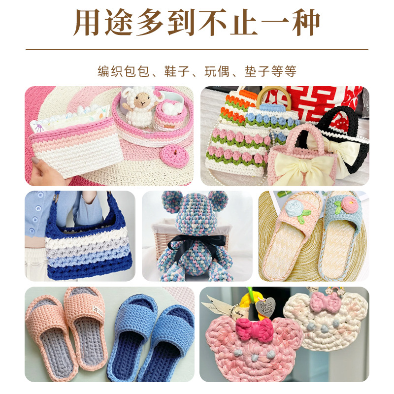 Picture of Cloth thread hand-woven slippers bag large group of shoes special color Net Red Hook Slipper hook shoes wholesale wool