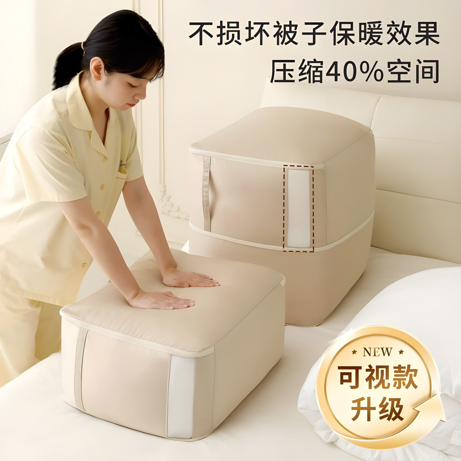 Visual Quilt Bag Storage Bag Large Capacity Clothes and Pants Storage Bag Moving Clothing Packing Luggage Bag