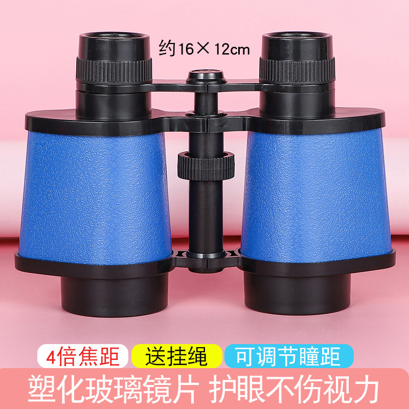 Picture of Children's Camouflage Telescope Student Portable Outdoor Toy Telescope Single Binocular HD Magnifier Optical Toy