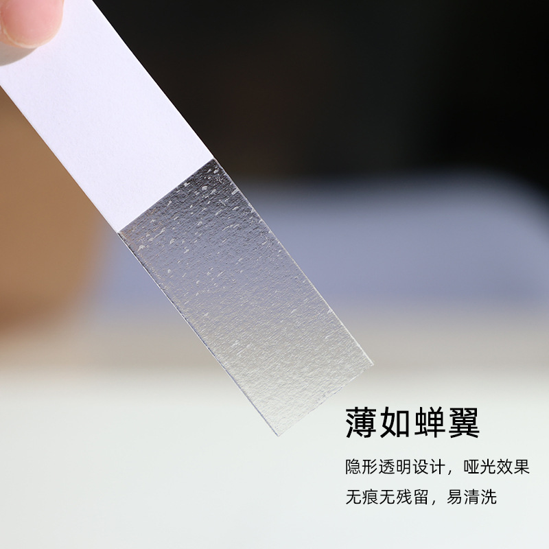 Picture of Factory wholesale invisible anti-light sticker neckline clothes shirt shoulder strap shirt V-neck skirt fixed double-sided sticker