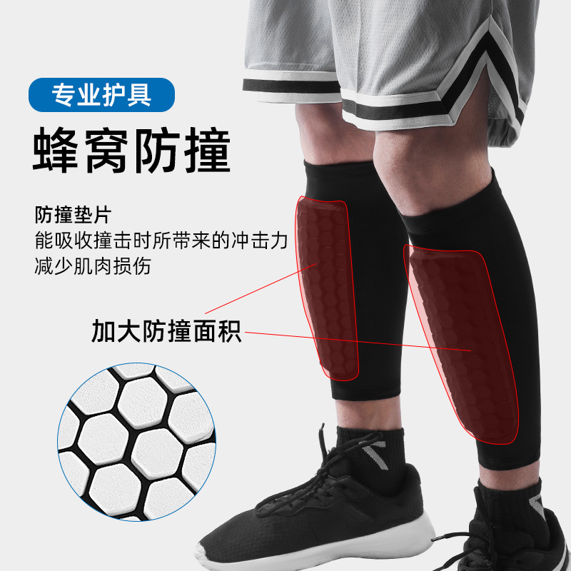 Picture of Honeycomb Anti-collision Outdoor Sports Leg Cover Universal Football Leg Socks Breathable Anti-collision Leg Cover Men's Running Wholesale