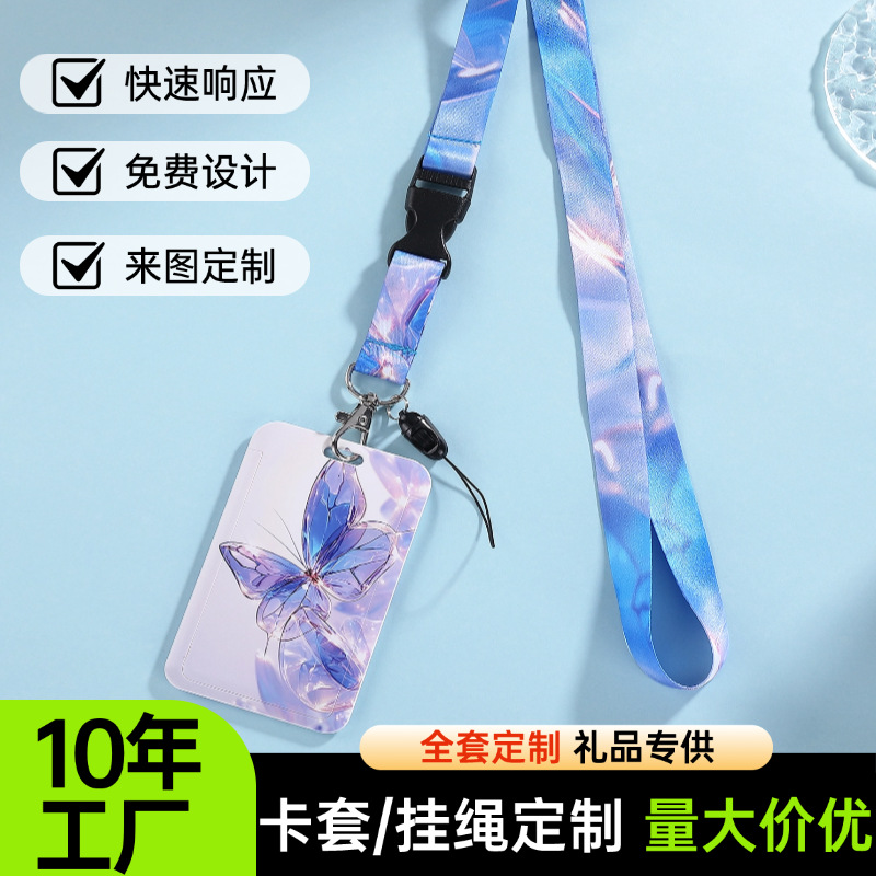 Amazon's Popular Card Holder Lanyard Marble Pattern with Buckle Work Id Holder Student Halter Name Badge Customization