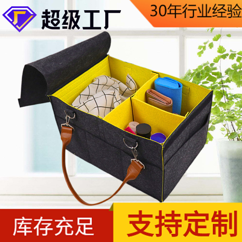 In stock supply felt travel storage bag felt diaper bag crib mummy bag mother and baby diaper storage bag